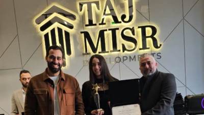 شركة تاج مصر للتنمية العقارية تكرم موظفيها المتميزين 