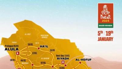 عروض سياحية ترافق رالي داكار السعودية 2024