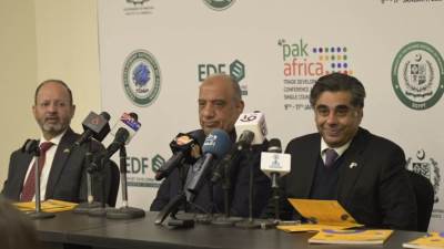 بحضور وزير التجارة والصناعة ووزير قطاع الأعمال.. باكستان تفتتح مؤتمرها الرابع لتنمية التجارة الباكستانية الأفريقية ومعرض الدولة الموحد في القاهرة 