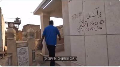 "الداخلية " تكشف حقيقة فيديو التحرش بسائح كوري في منطقة مقابر أثرية