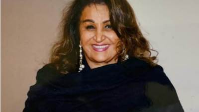 إطلاق المنظمة العربية المتحدة للبحث العلمي