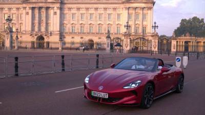 "سيارة إم جي Cyberster" الرياضية الكهربائية ستزور الشرق الأوسط للمرّة الأولى