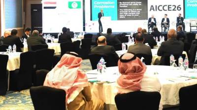 الشركات السعودية تحظي باهتمام واسع من زوار المعرض العربي لصناعة الإسمنت بمصر