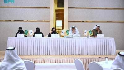 انطلاق المؤتمر الدولي الرابع للتعليم في الوطن العربي في جدة