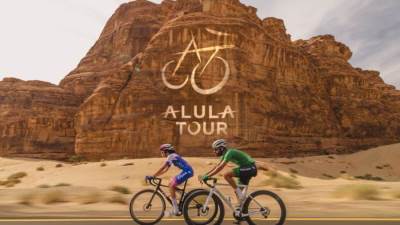 انطـلاق سباق  "طواف العلا" للدراجات الهوائية بالسعودية غداً 