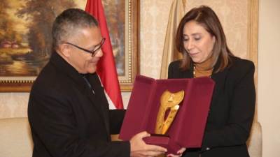 مصر ضيف شرف معرض فنزويلا الدُولي للكتاب 2025