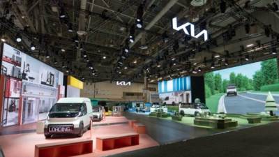 كيا تفوز بجائزتين لمنصة الأعمال للسيارات المبنية حسب الطلب خلال معرض الإلكترونيات الاستهلاكية CES 2024