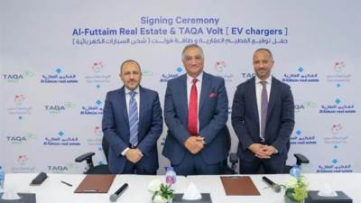 "طاقة فولت" والفطيم العقارية تتعاونان لإنشاء 9 محطات لشحن المركبات الكهربائية