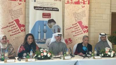 الكويت تستضيف فعاليات ملتقى السياحة الاقتصادية في الوطن العربي الأول الذي ينظمه مجلس سيدات الأعمال العرب