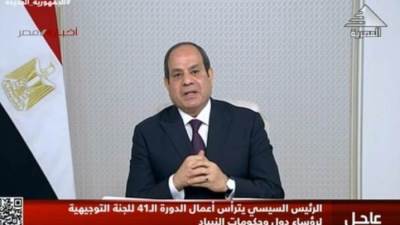  الرئيس السيسي يترأس أعمال قمة لجنة رؤساء دول وحكومات "النيباد" 