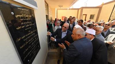 الجزار والزملوط ورئيسا جامعتى الوادى والأزهر يفتتحون مبانى سكن طلاب الأزهر