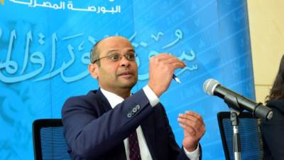 بدء تفعيل آلية تنشيط أكواد العملاء الراكدة فى البورصة المصرية