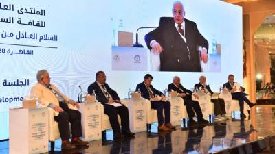 الجلسة الأولى للمنتدى العالمي الثالث لثقافة السلام العادل تطالب بوقف الصراعات وتحقيق التنمية