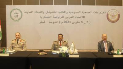 الكوارى يفتتح أعمال اجتماعات الجمعية العمومية للإتحاد العربى للرياضة العسكرية 