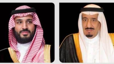 الملك سلمان و ولي العهد يُدشنان الحملة الوطنية للعمل الخيري في نسختها الرابعة