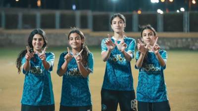 تحت 20 عام.. بيراميدز للسيدات يحقق لقب الدورى