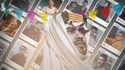 بإمضاء سلطان الشن.. مسلم ورضا البحراوي يجتمعان في ألبوم عيد الفطر