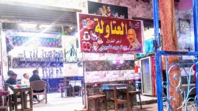 حالة شعبية ونجاح كبير يحققها العتاولة في الشارع المصري