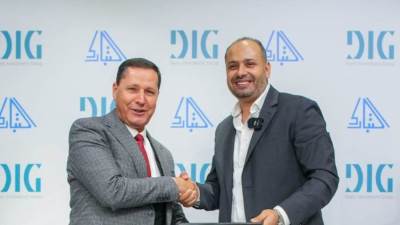 شركة DIG تتعاقد مع التبارك للتشييد والأعمال الهندسية لتسريع وتيرة التنفيذ بمشروعاتها