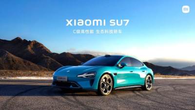 شاومى تبيع 120 ألف وحدة من سيارتها الجديدة (SU7) فى 24 ساعة فقط 
