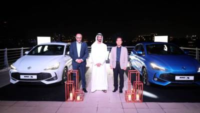 معلِنة عن بداية عصر جديد للتميّز في قطاع سيارات الهاتشباك’إنتر إميرتس موتورز‘ تطرح MG3 الجديدة كلّياً خلال لقاء سحور في الإمارات