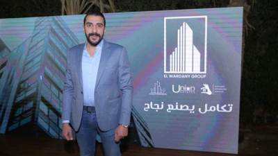  الورداني للتطوير العقاري تخطط لطرح مشروعات جديدة في القاهرة الجديدة