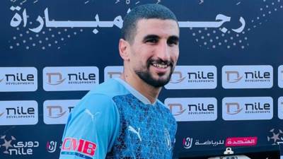 الكرتي أفضل لاعب في مباراة المقاولون وبيراميدز