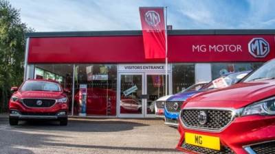 جي بي أوتو تبدأ توزيع سيارات (إم جي – MG) في الأردن