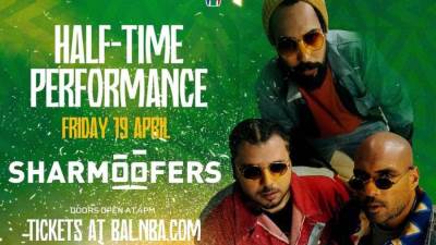 أبرزها العسيلي وشارموفرز.. 4 مفاجأت للدوري الافريقي لكرة السلة في موسمه الرابع