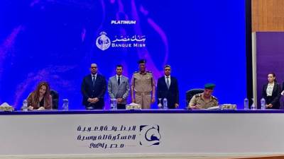 استمراراً لدوره في دعم الرياضة المصرية بنك مصر يرعى البطولة العربية العسكرية الاولى للفروسية