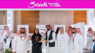 " روح السعودية" تحصد جائزة (الجناح المتميز) في منتدى العمرة والزيارة