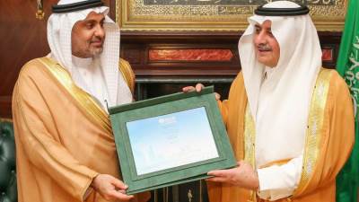  تبوك السعودية تحقق توصيف "مدينة صحية" من منظمة الصحة العالمية