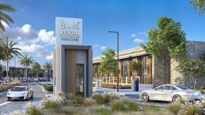 2  مليار درهم مبيعات الأشهر الأربعة الأولى من 2024 .. «ريبورتاج العقارية» تنظم يوما خاصا للمبيعات بأبوظبي