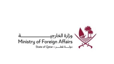 قطر تستضيف اجتماع مجلس رؤساء الجمعية العامة للأمم المتحدة