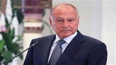 أبو الغيط: العدوان على غزة وصمة عار على جبين العالم