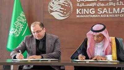 سلمان للإغاثة يدعم مركز غسيل الكلوي ويوقع اتفاقية لتشغيل بنك الدم الوطني في الصومال