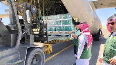 وصول الطائرة الإغاثية السعودية الـ 50 لإغاثة الشعب الفلسطيني في غزة 