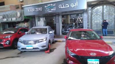 كلبشة السيارات لمعرض سيارات أبو حته بشارع ترعة الزمر