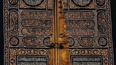 رئاسة الشؤون الدينية تسخر جهودها لإثر التجربه الرقمية لضيوف الرحمن في موسم الحج