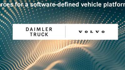 شاحنات دايملر ومجموعة فولفو تعتزمان تشكيل مشروع مشترك لمنصة مشتركة بالبرمجيات لتعظيم التحول الرقمي