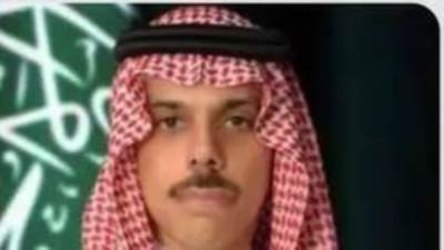 وزير الخارجية السعودي يجري اتصالاً هاتفياً بنظيره الإيراني المكلف