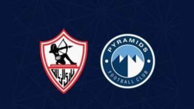 بالمستندات - بيراميدز يخاطب الزمالك للحصول على مكافآت الكونفدرالية 