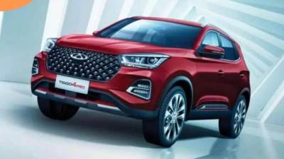  جي بي أوتو تطلق السيارة شيري Tiggo 4 Pro بتكنولوجيا متقدمة ومستويات عالية من الأمان والرفاهية