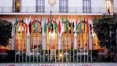  الجامعة العربية تنظم غدا الاجتماع الإقليمي حول الملكية الفكرية والذكاء الاصطناعي