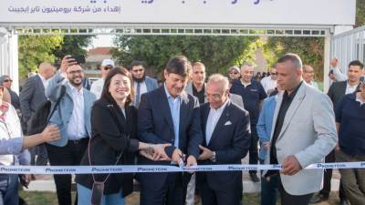 بروميتيون تاير إيجيبت تتعاون مع وزارة الشباب والرياضة لإنشاء مركز شباب متطور في منطقة النهضة بالعامرية