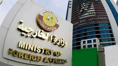 قطر تدين بأشد العبارات اقتحام مسؤولين في حكومة الاحتلال الإسرائيلي وأعضاء بالكنيست ومستوطنين باحات المسجد الأقصى