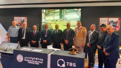 "وزارة الإنتاج الحربي" تشارك بمعرض الصناعات الدفاعية البلغاري "Hemus 2024"