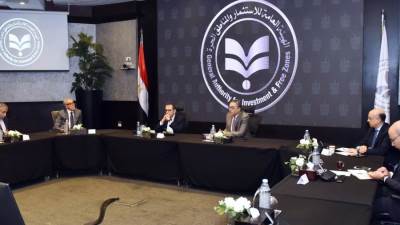 الهيئة العامة للاستثمار تستضيف الاجتماع الأول للمجلس الاستشاري لدعم رواد الأعمال والشركات الناشئة