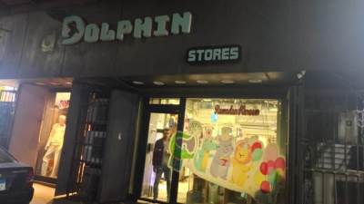 ترشيد استهلاك الكهرباء وخفض الإضاءة بيفط وواجهات اعلانات المحلات بنطاق حى العمرانية