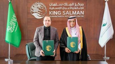 سلمان للإغاثة يوقع اتفاقية لتعزيز خدمات الرعاية الصحية للاجئين السوريين في لبنان